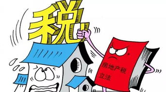 房产税悄然落地，柳州人应买还是卖房？附精准计算指南